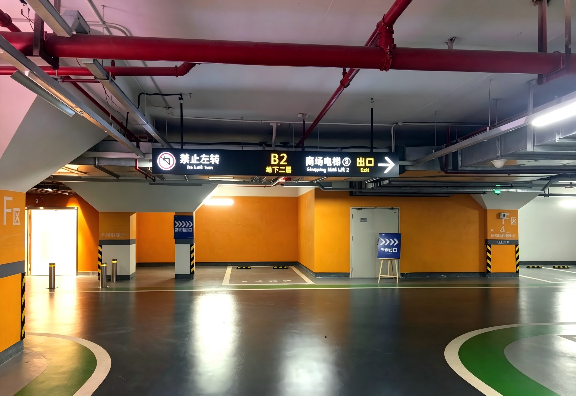 工站效能·购物中心地下车库作业场地