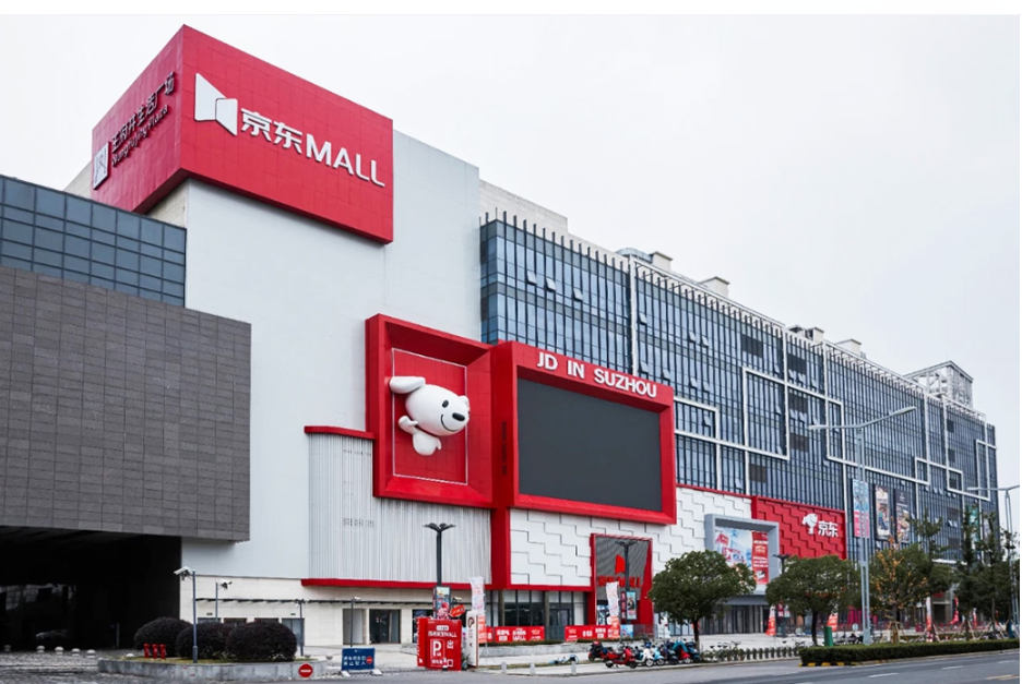 京东 Mall 清洁工站落地现场